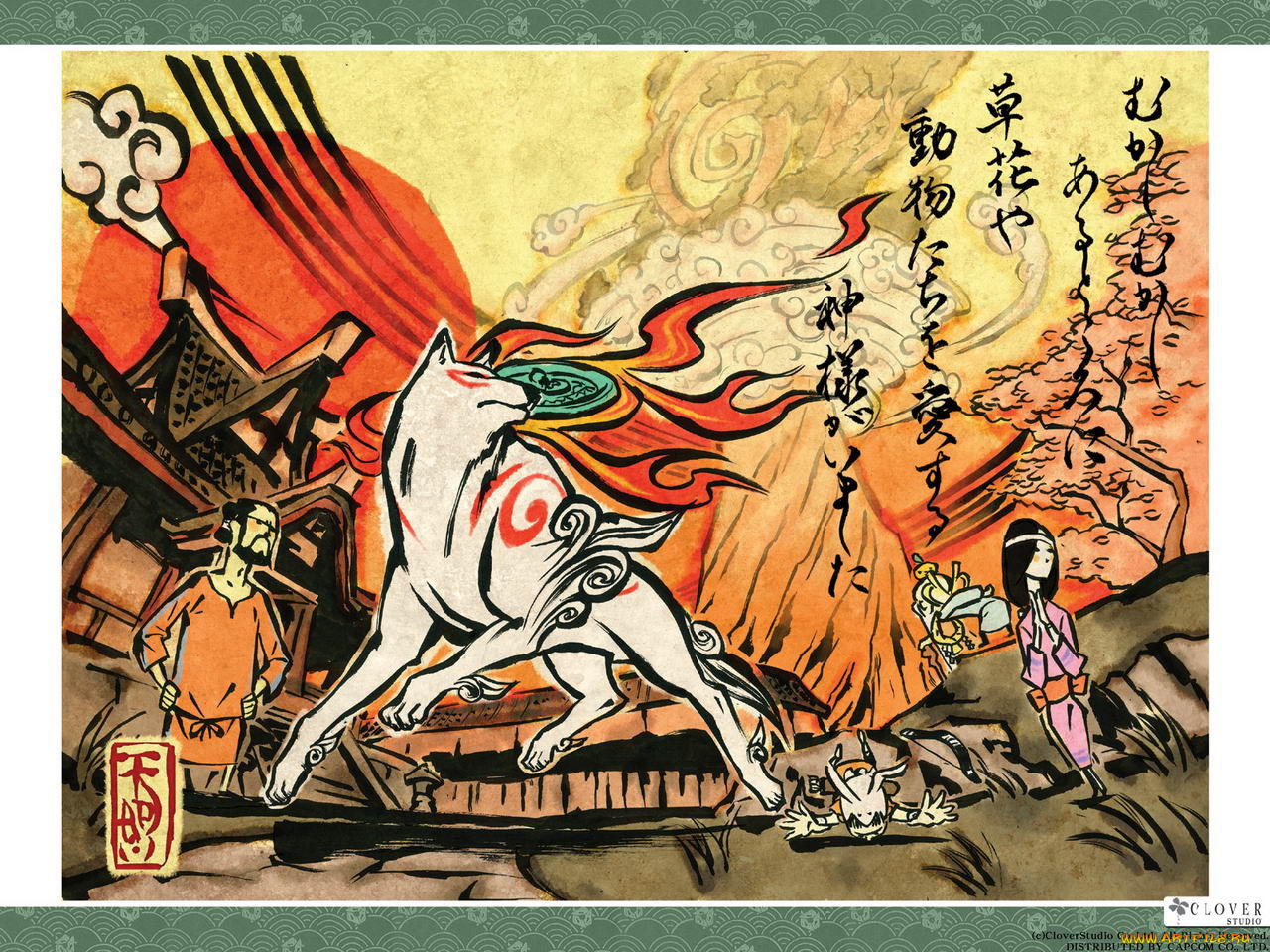 Обои Okami Видео Игры Okami, обои для рабочего стола, фотографии okami,  видео, игры Обои для рабочего стола, скачать обои картинки заставки на  рабочий стол.